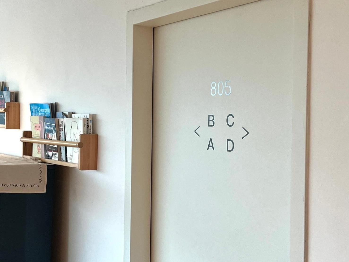 Norden Ruder Hostel Taichung Eksteriør bilde